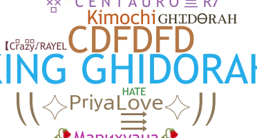 Smeknamn - Ghidorah