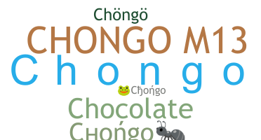 Smeknamn - Chongo