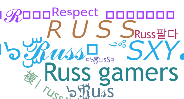 Smeknamn - Russ