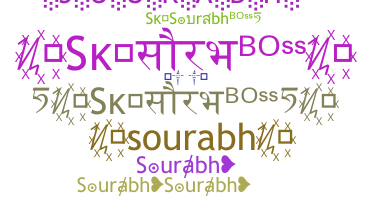 Smeknamn - Sourabh