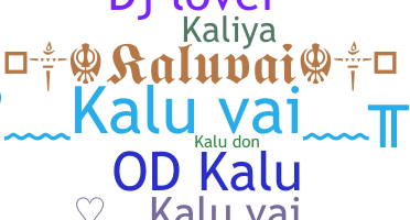 Smeknamn - Kaluvai