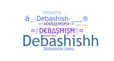 Smeknamn - Debashish