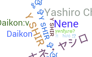 Smeknamn - Yashiro
