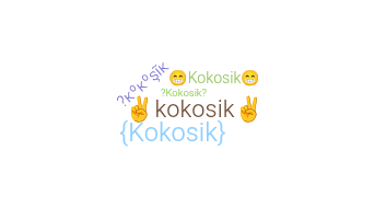 Smeknamn - Kokosik