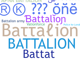 Smeknamn - Battalion