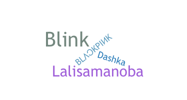 Smeknamn - Blink