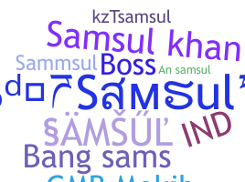 Smeknamn - Samsul