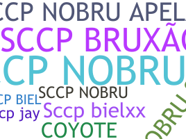 Smeknamn - SCCP