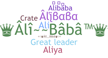 Smeknamn - Alibaba