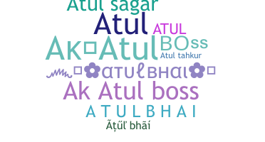 Smeknamn - Atulbhai