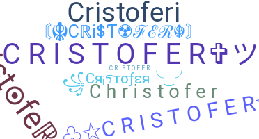Smeknamn - cristofer