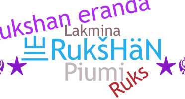 Smeknamn - Rukshan