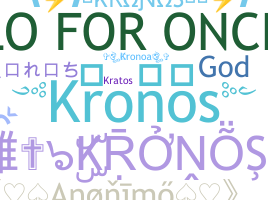Smeknamn - Kronos