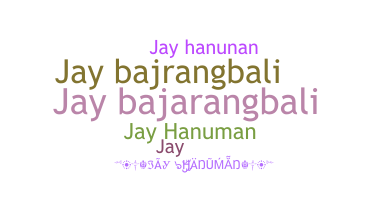 Smeknamn - Jayhanuman