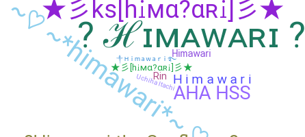 Smeknamn - himawari