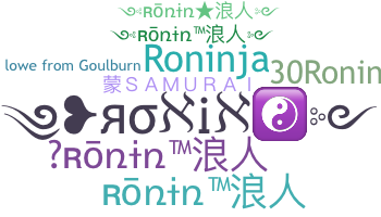 Smeknamn - Ronin