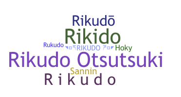Smeknamn - Rikudo