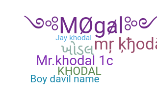 Smeknamn - Khodal