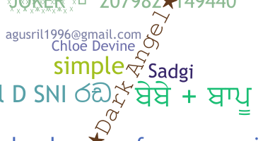 Smeknamn - Sadgi