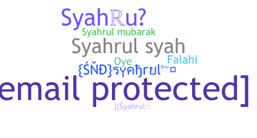 Smeknamn - Syahrul