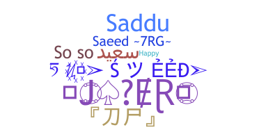 Smeknamn - Saeed
