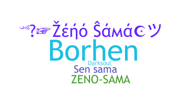 Smeknamn - ZenoSama