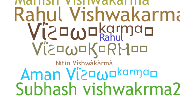 Smeknamn - Vishwakarma