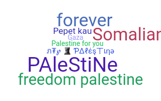Smeknamn - Palestine