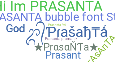 Smeknamn - Prasanta
