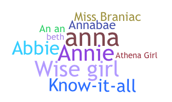 Smeknamn - Annabeth