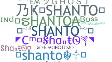 Smeknamn - Shanto