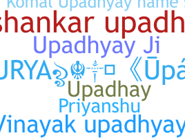 Smeknamn - Upadhyay