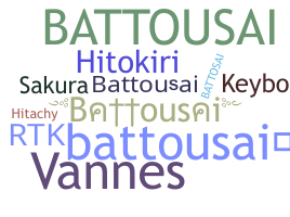 Smeknamn - Battousai
