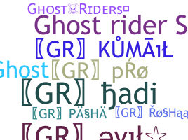 Smeknamn - GhostRiders
