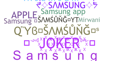 Smeknamn - Samsung