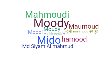 Smeknamn - Mahmoud