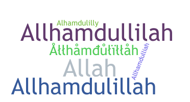 Smeknamn - Allhamdulillah