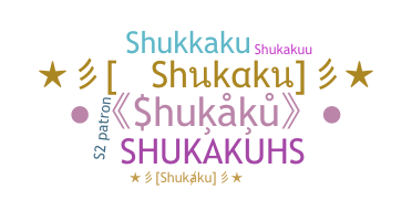 Smeknamn - Shukaku