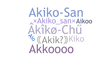 Smeknamn - Akiko