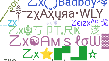 Smeknamn - ZX