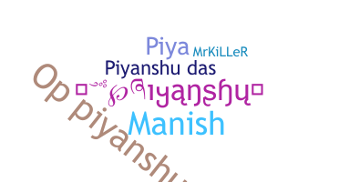 Smeknamn - Piyanshu