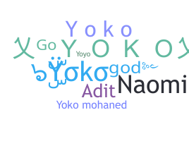 Smeknamn - Yoko