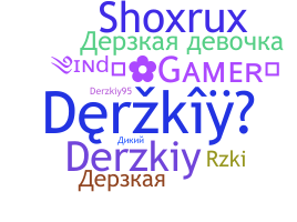 Smeknamn - derzkiy