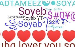 Smeknamn - Soyab